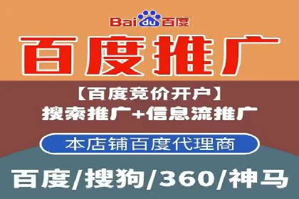 SEM投放实战：优化关键词策略
